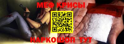 mix Ликино-Дулёво