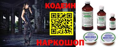 гашишное масло Кулебаки
