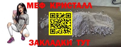 гашишное масло Кулебаки