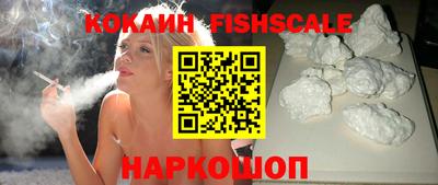 гашишное масло Кулебаки