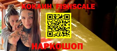 сатива Кунгур