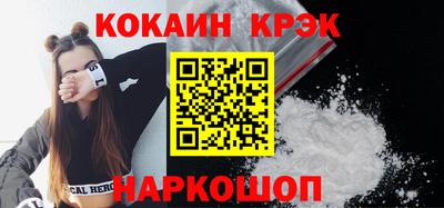 сатива Кунгур