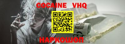 скорость Кумертау