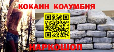 сатива Кунгур