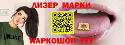 сатива Кунгур
