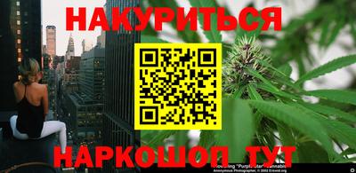 скорость Кумертау