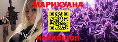 скорость Кумертау