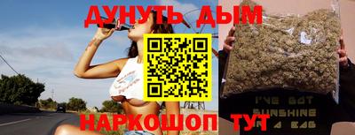 кокаин Лесосибирск