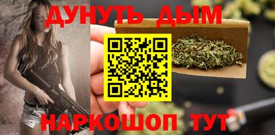 сатива Кунгур