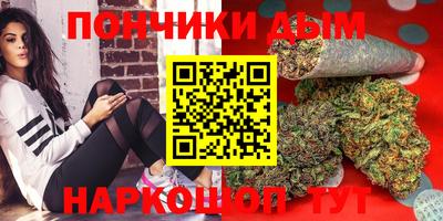 кокаин премиум Ливны