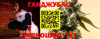 скорость Кумертау