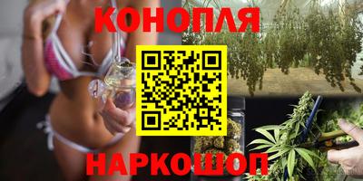 скорость Кумертау