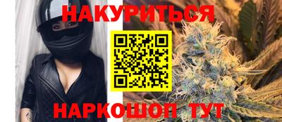 скорость Кумертау
