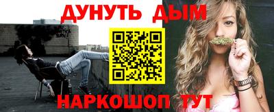 сатива Кунгур
