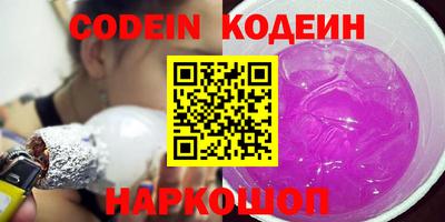 гашишное масло Кулебаки