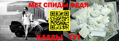 гашишное масло Кулебаки