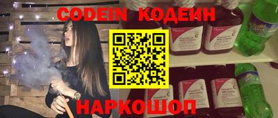 скорость Кумертау
