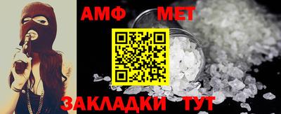 скорость Кумертау