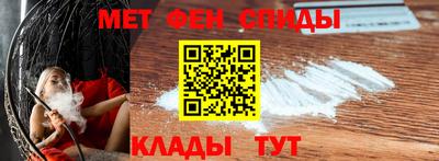 сатива Кунгур