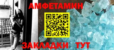 гашишное масло Кулебаки