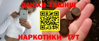 сатива Кунгур