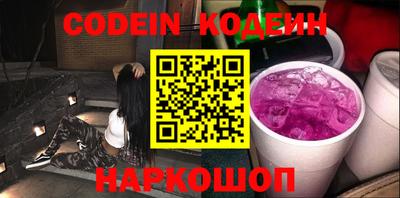 сатива Кунгур