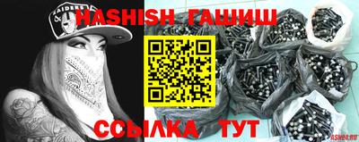 сатива Кунгур