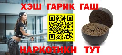 скорость Кумертау
