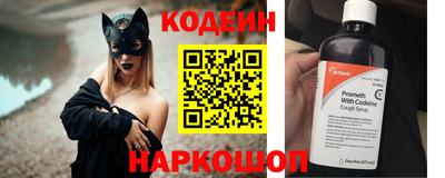 сатива Кунгур