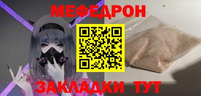 гашишное масло Кулебаки