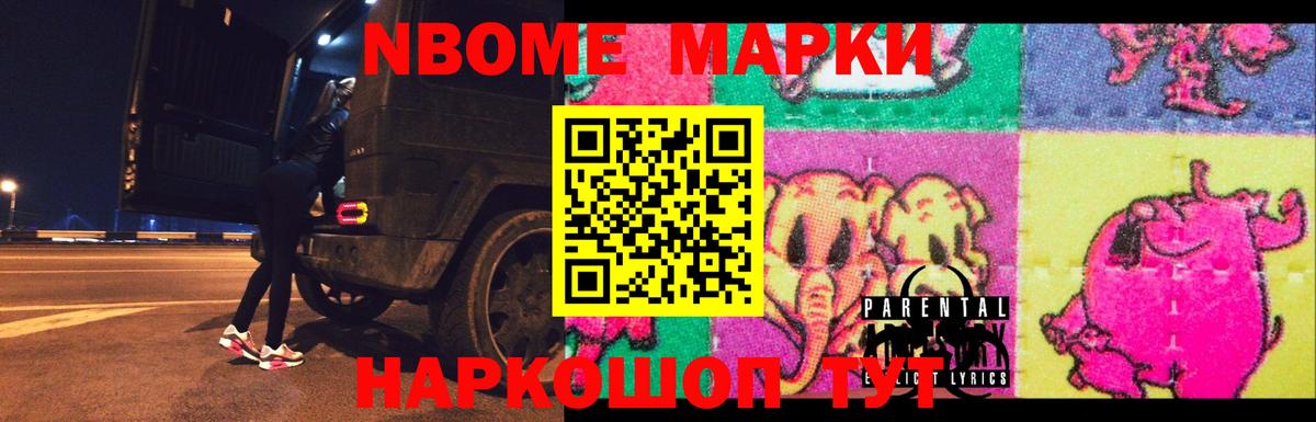 LSD-25 экстази ecstasy  Лсд 25 экстази кислота  Узловая  Вход с VPN 